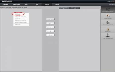 Настройка hikvision ivms4200 и ivms4000