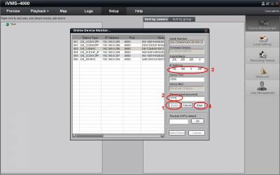 Настройка hikvision ivms4200 и ivms4000