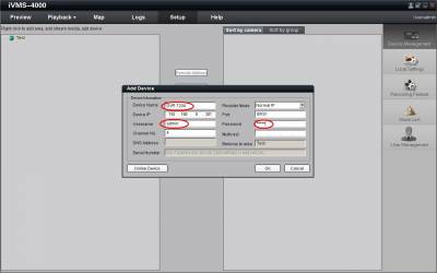 Настройка hikvision ivms4200 и ivms4000