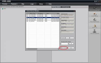 Настройка hikvision ivms4200 и ivms4000