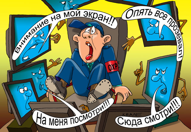 выбор монитора для видеонаблюдения выбор монитора для видеонаблюдения