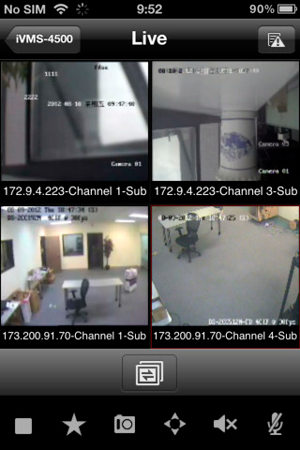 удаленное видеонаблюдение с iphone