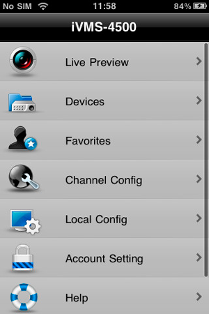 видеонаблюдение с мобильного телефона